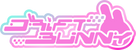 Drift bunny decals