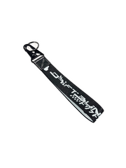 White Wrist Strap