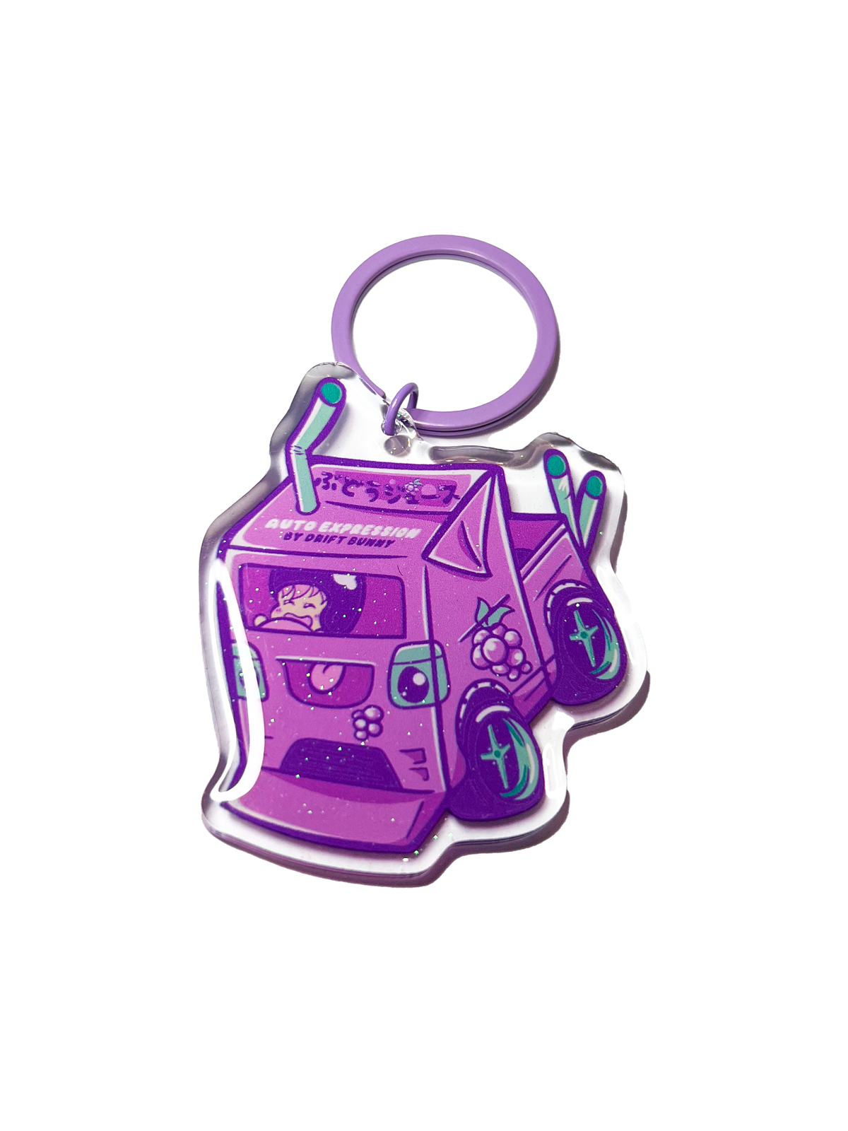 Grape Juicebox Kei Car - Keyring Glitter