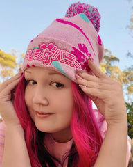 Sakura Pom Pom - Beanie