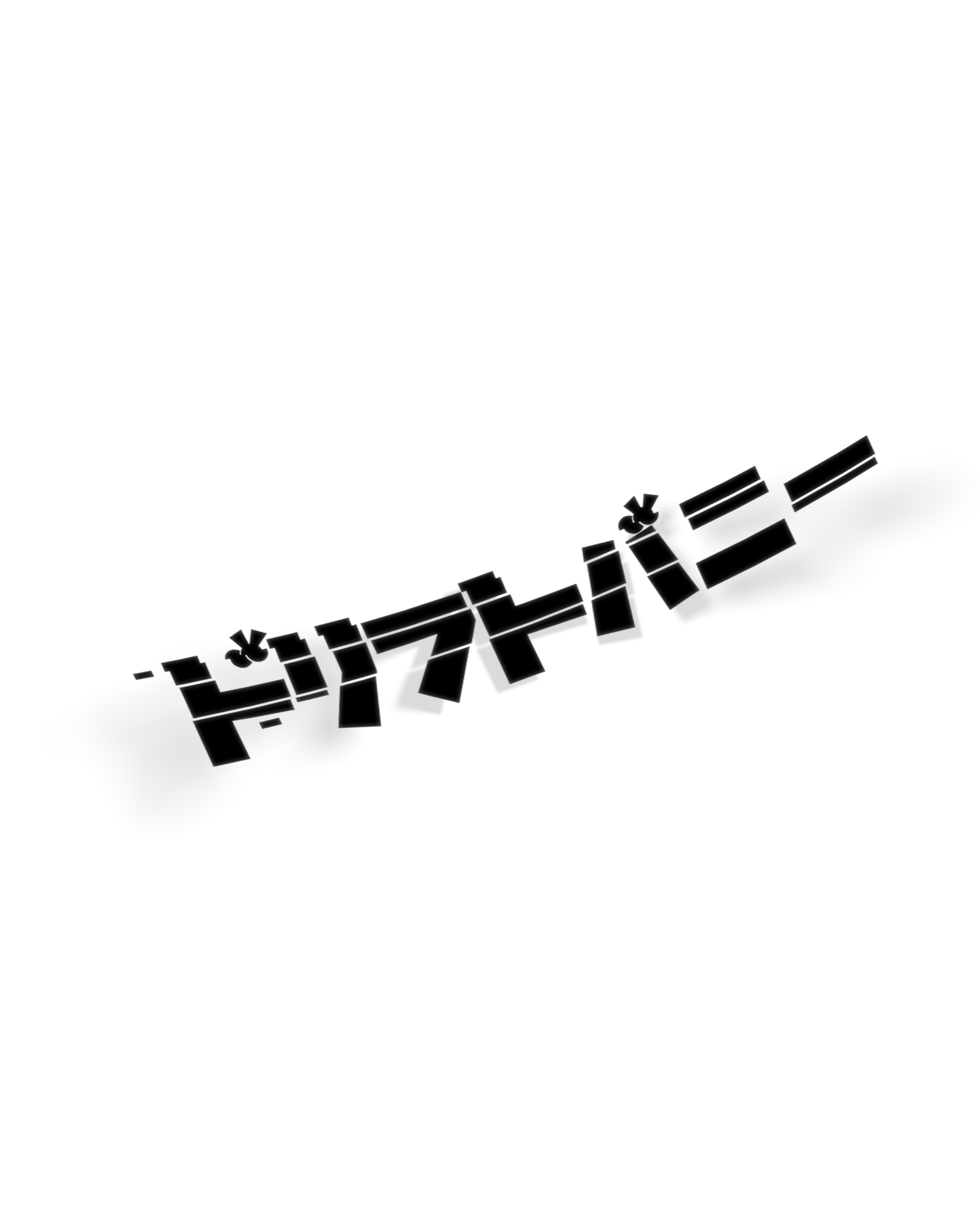 Vinyl Cut Stickers - Drift Bunny Logo, Racer Girl, Magical Racer, Glitch, Sakura