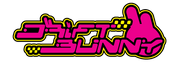 Drift Bunny Logo