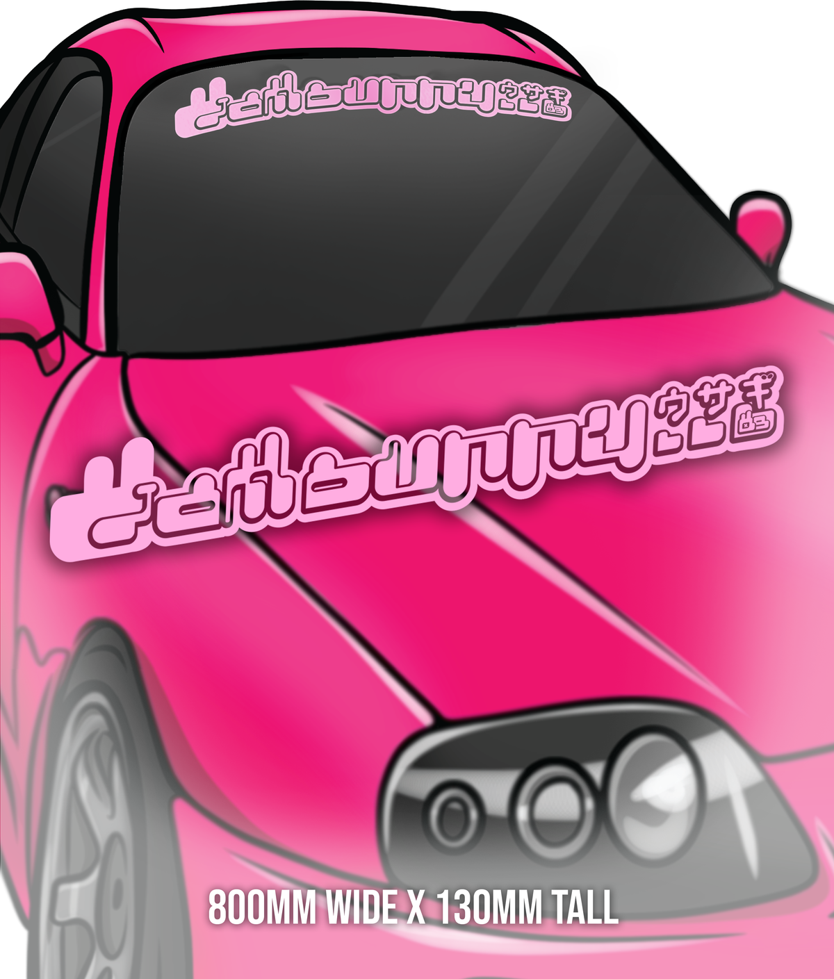 Jdm Bunny - Diecut Banner new Drift bunny decals