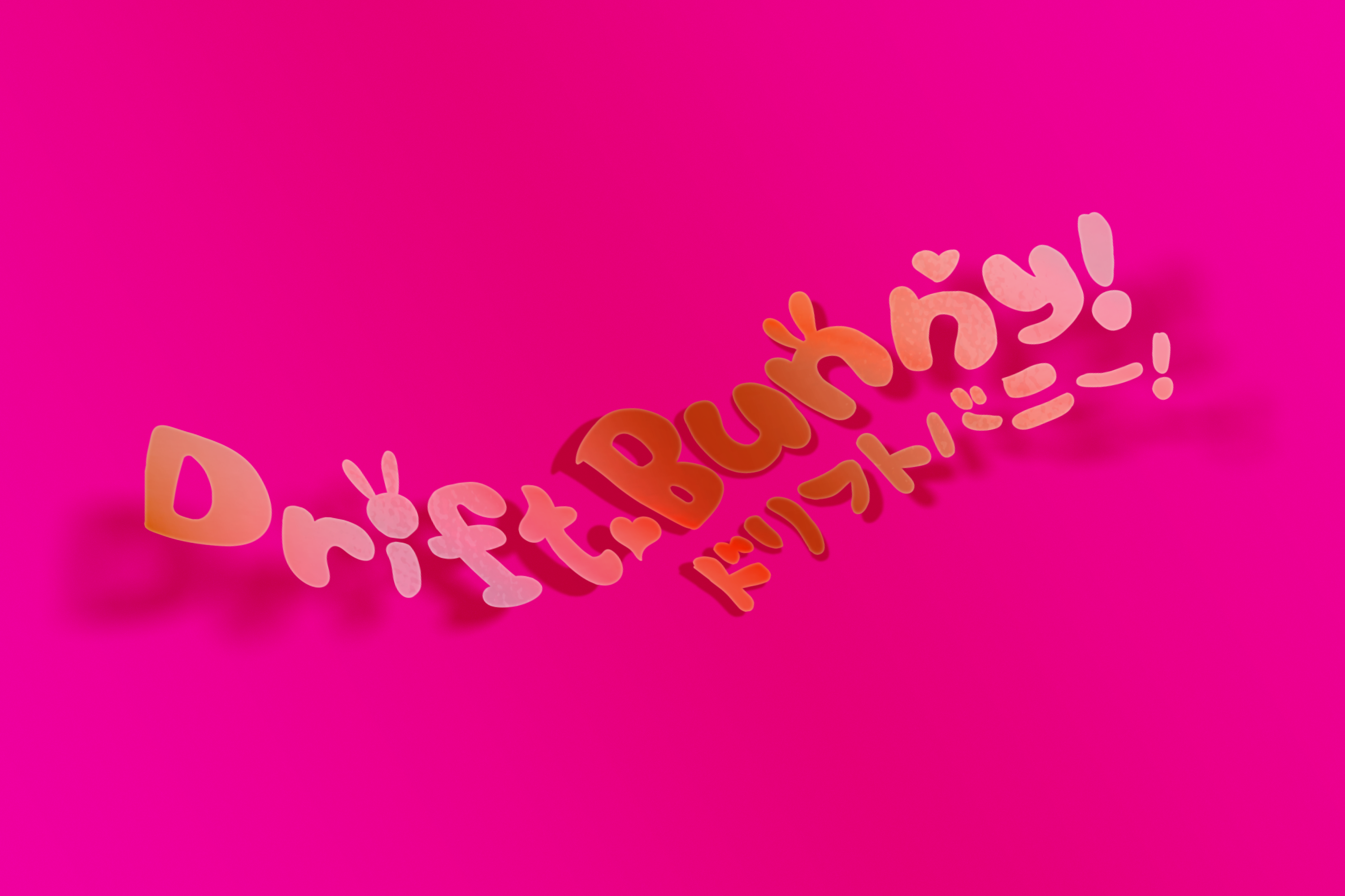 Drift Bunny! kawaii diecut sticker- new colours! new Drift bunny decals