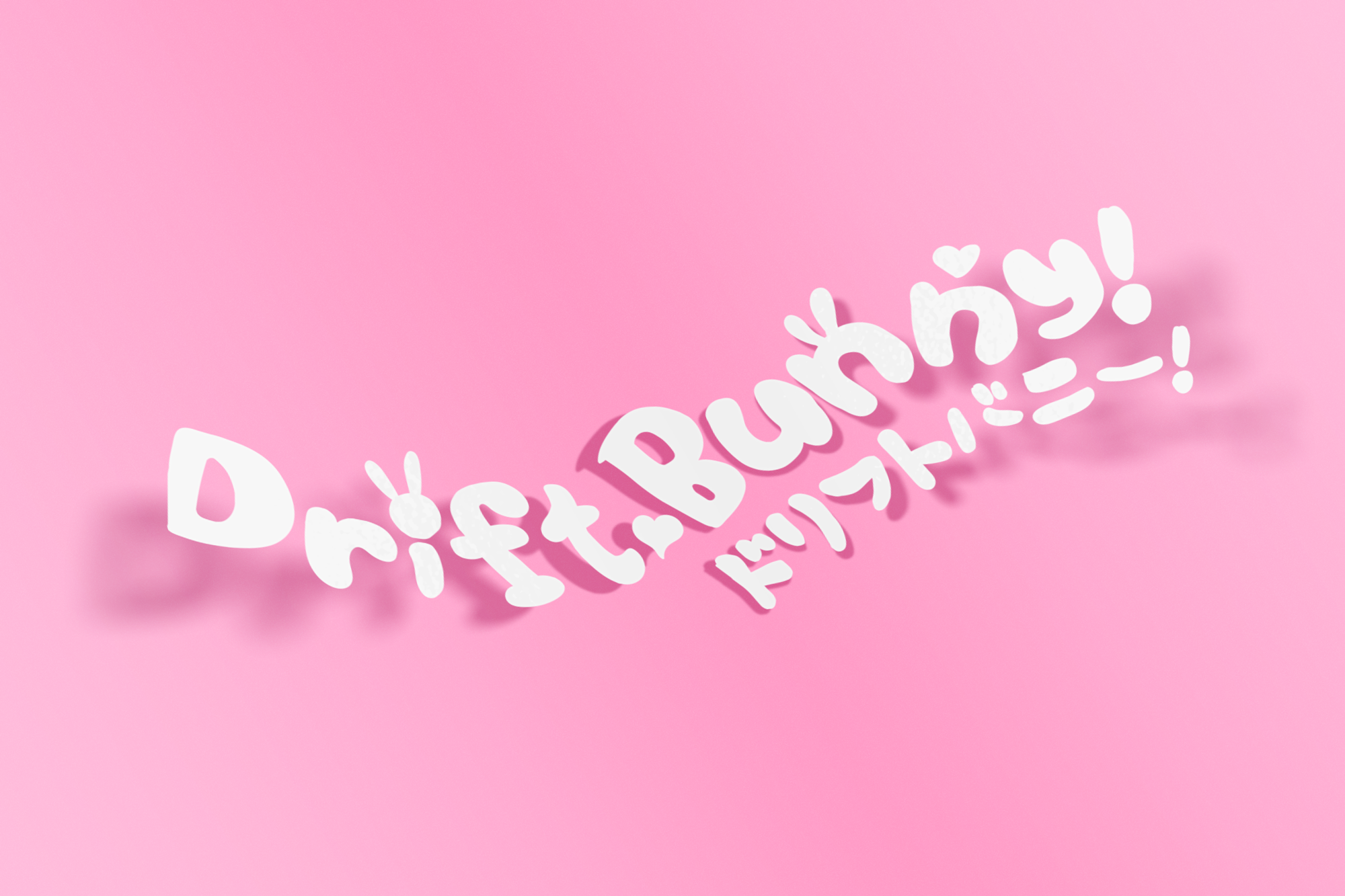 Drift Bunny! kawaii diecut sticker- white new Drift bunny decals