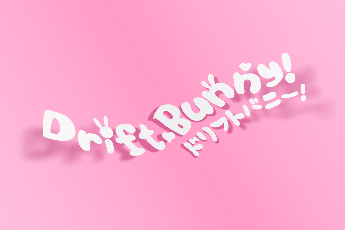 Drift Bunny! kawaii diecut sticker- white new Drift bunny decals