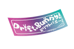 Drift Bunny! New gradient slap pastel  Drift bunny decals