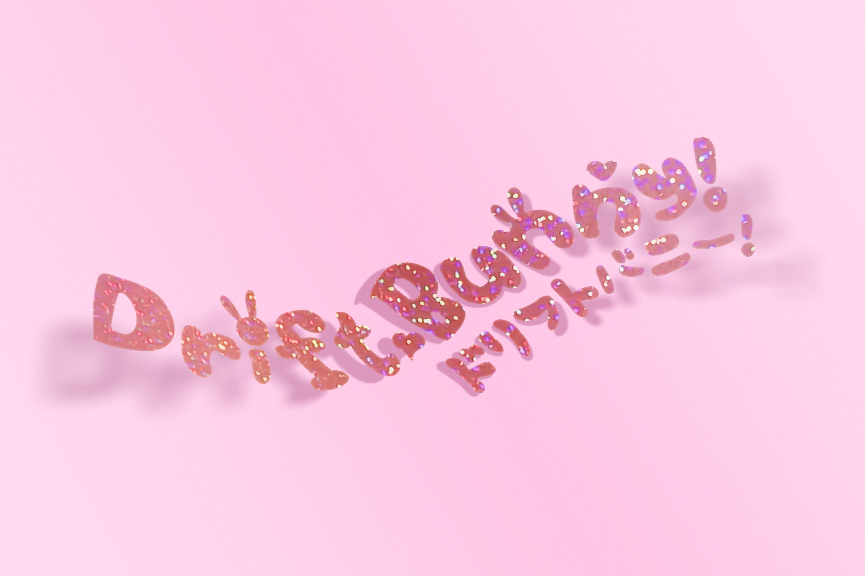 Drift Bunny! kawaii diecut sticker- new colours! new Drift bunny decals