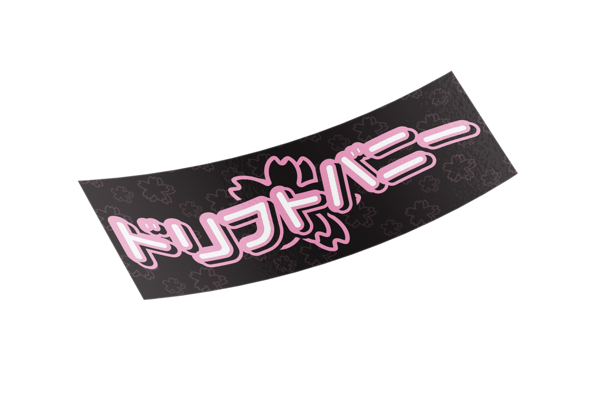 Dorifutobani Sakura glitter  Drift bunny decals